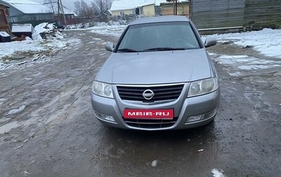 Nissan Almera Classic, 2008 год, 470 000 рублей, 1 фотография