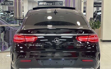 Mercedes-Benz GLE, 2018 год, 5 699 000 рублей, 5 фотография