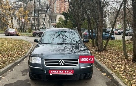 Volkswagen Passat B5+ рестайлинг, 2002 год, 470 000 рублей, 2 фотография