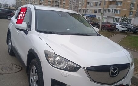 Mazda CX-5 II, 2013 год, 1 850 000 рублей, 7 фотография