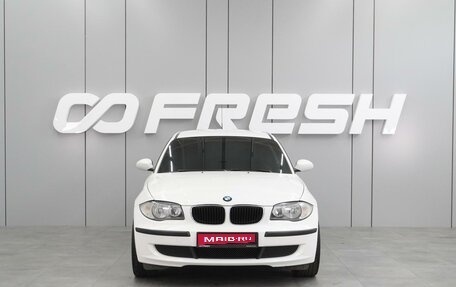 BMW 1 серия, 2008 год, 915 000 рублей, 3 фотография