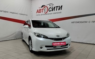 Toyota Wish II, 2010 год, 1 364 000 рублей, 1 фотография