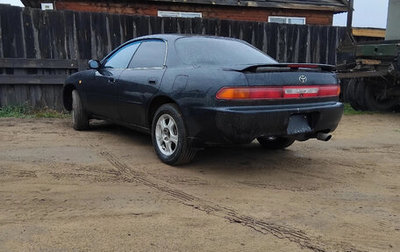 Toyota Carina ED III, 1994 год, 500 000 рублей, 1 фотография