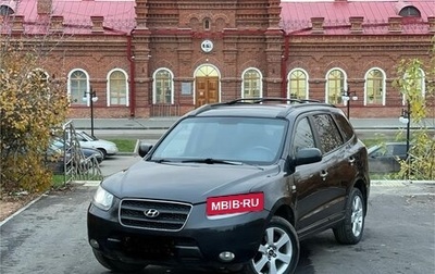 Hyundai Santa Fe III рестайлинг, 2008 год, 1 200 000 рублей, 1 фотография