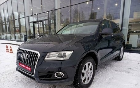 Audi Q5, 2013 год, 2 160 000 рублей, 1 фотография