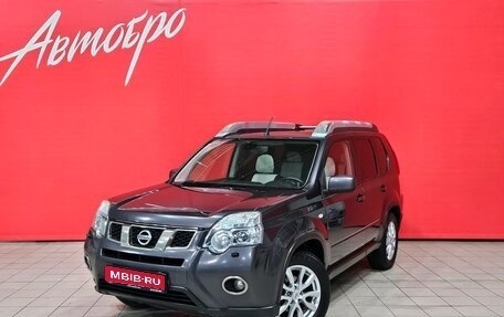 Nissan X-Trail, 2013 год, 1 499 000 рублей, 1 фотография