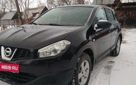 Nissan Qashqai, 2013 год, 1 220 000 рублей, 1 фотография