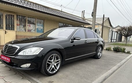 Mercedes-Benz S-Класс, 2007 год, 1 685 000 рублей, 1 фотография