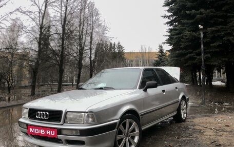 Audi 80, 1992 год, 380 000 рублей, 1 фотография