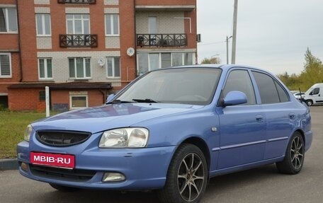 Hyundai Accent II, 2006 год, 390 000 рублей, 1 фотография