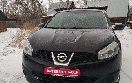 Nissan Qashqai, 2013 год, 1 220 000 рублей, 2 фотография