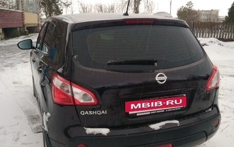 Nissan Qashqai, 2013 год, 1 220 000 рублей, 5 фотография