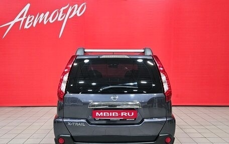 Nissan X-Trail, 2013 год, 1 499 000 рублей, 4 фотография