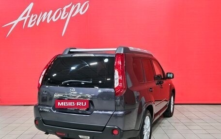 Nissan X-Trail, 2013 год, 1 499 000 рублей, 5 фотография