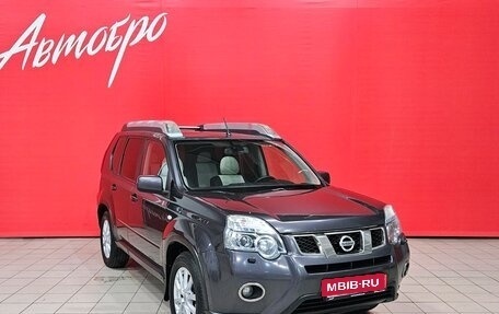 Nissan X-Trail, 2013 год, 1 499 000 рублей, 7 фотография