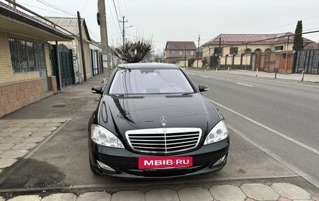 Mercedes-Benz S-Класс, 2007 год, 1 685 000 рублей, 2 фотография