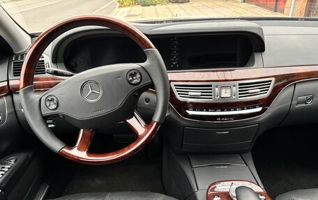 Mercedes-Benz S-Класс, 2007 год, 1 685 000 рублей, 27 фотография