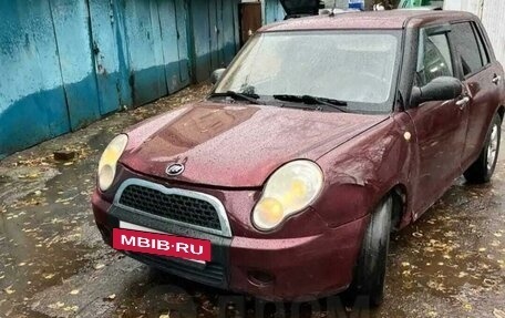 Lifan Smily I (330) рестайлинг, 2011 год, 150 000 рублей, 9 фотография