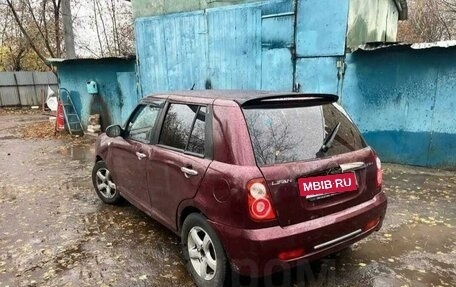 Lifan Smily I (330) рестайлинг, 2011 год, 150 000 рублей, 11 фотография