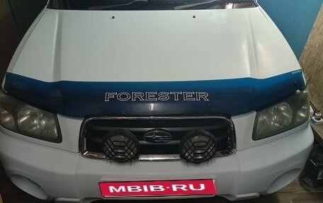 Subaru Forester, 2002 год, 678 000 рублей, 3 фотография