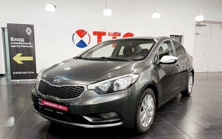 KIA Cerato III, 2016 год, 1 095 000 рублей, 5 фотография