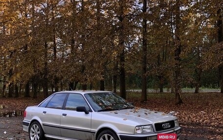 Audi 80, 1992 год, 380 000 рублей, 2 фотография