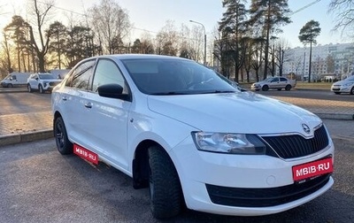 Skoda Rapid I, 2016 год, 929 000 рублей, 1 фотография