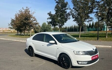 Skoda Rapid I, 2016 год, 950 000 рублей, 1 фотография