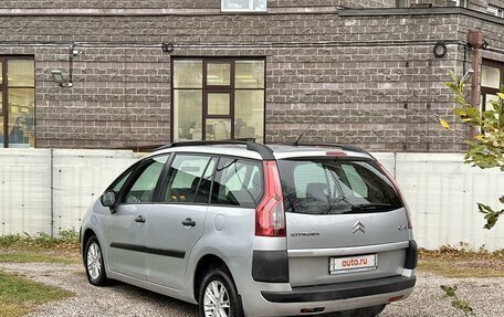 Citroen C4 Picasso II рестайлинг, 2008 год, 599 000 рублей, 4 фотография