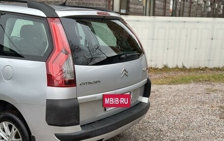 Citroen C4 Picasso II рестайлинг, 2008 год, 599 000 рублей, 8 фотография