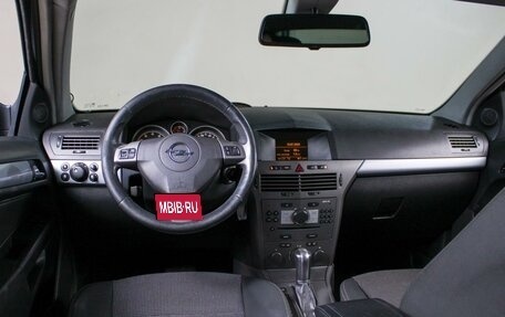 Opel Astra H, 2006 год, 749 000 рублей, 6 фотография