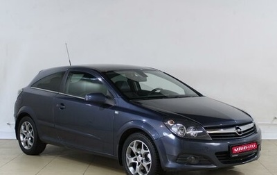 Opel Astra H, 2006 год, 749 000 рублей, 1 фотография