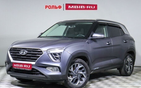 Hyundai Creta, 2021 год, 2 590 000 рублей, 1 фотография