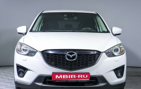 Mazda CX-5 II, 2013 год, 1 850 000 рублей, 2 фотография