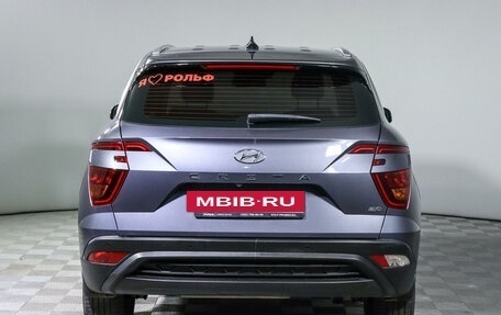 Hyundai Creta, 2021 год, 2 590 000 рублей, 6 фотография