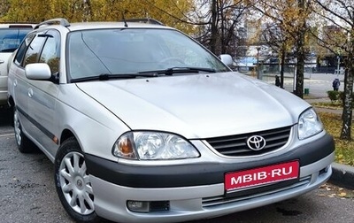 Toyota Avensis III рестайлинг, 2000 год, 480 000 рублей, 1 фотография