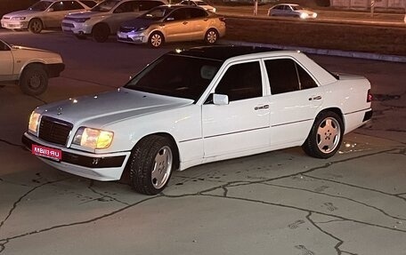 Mercedes-Benz W124, 1990 год, 420 000 рублей, 1 фотография