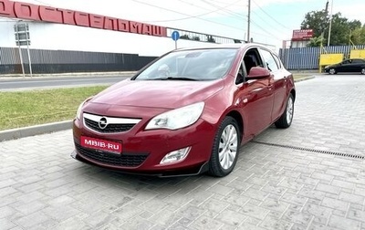 Opel Astra J, 2010 год, 880 000 рублей, 1 фотография