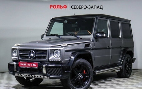 Mercedes-Benz G-Класс AMG, 2016 год, 10 500 000 рублей, 1 фотография