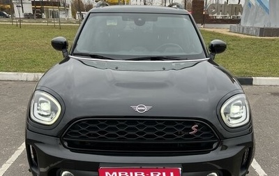 MINI Countryman II (F60), 2021 год, 4 190 000 рублей, 1 фотография