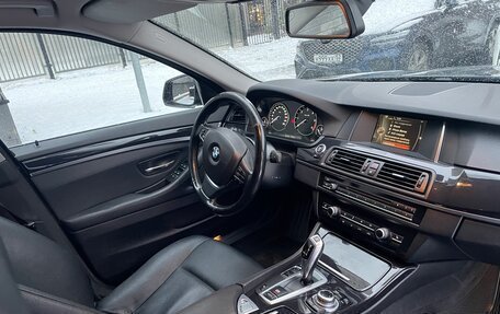 BMW 5 серия, 2015 год, 2 550 000 рублей, 5 фотография