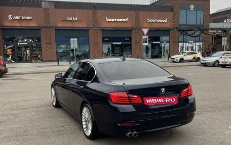 BMW 5 серия, 2015 год, 2 550 000 рублей, 2 фотография