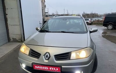 Renault Megane II, 2007 год, 390 000 рублей, 1 фотография