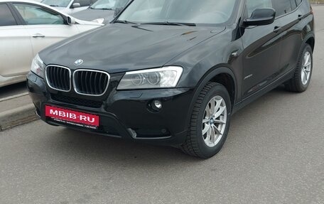 BMW X3, 2013 год, 2 090 000 рублей, 6 фотография