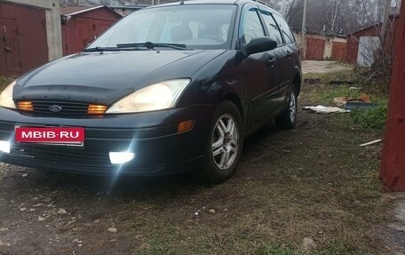 Ford Focus IV, 2001 год, 280 000 рублей, 6 фотография