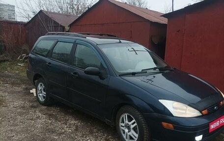 Ford Focus IV, 2001 год, 280 000 рублей, 11 фотография