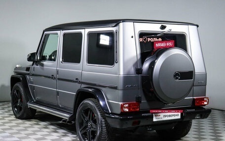 Mercedes-Benz G-Класс AMG, 2016 год, 10 500 000 рублей, 7 фотография