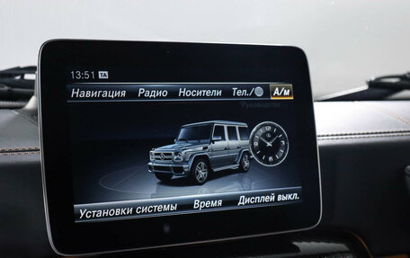 Mercedes-Benz G-Класс AMG, 2016 год, 10 500 000 рублей, 33 фотография