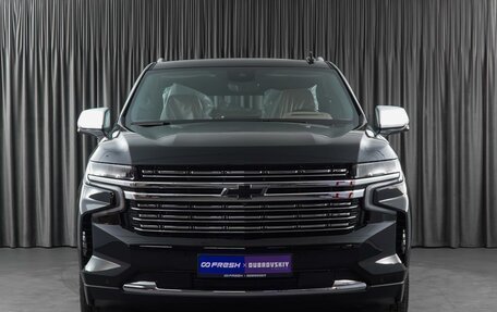 Chevrolet Tahoe IV, 2023 год, 13 099 000 рублей, 3 фотография