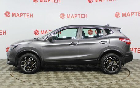 Nissan Qashqai, 2018 год, 1 790 000 рублей, 8 фотография